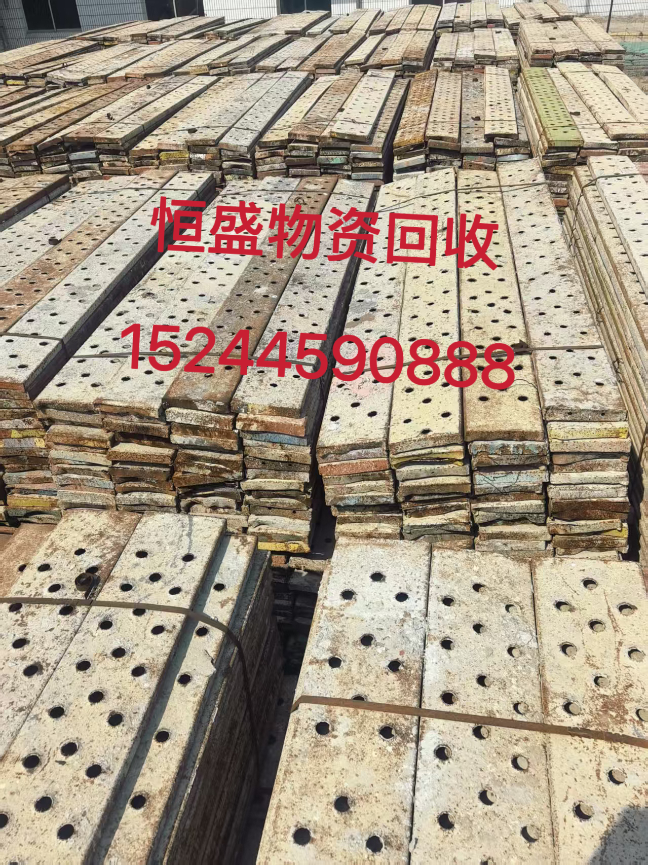 老边区库房物资打包钢筋钢板 - 哪里好