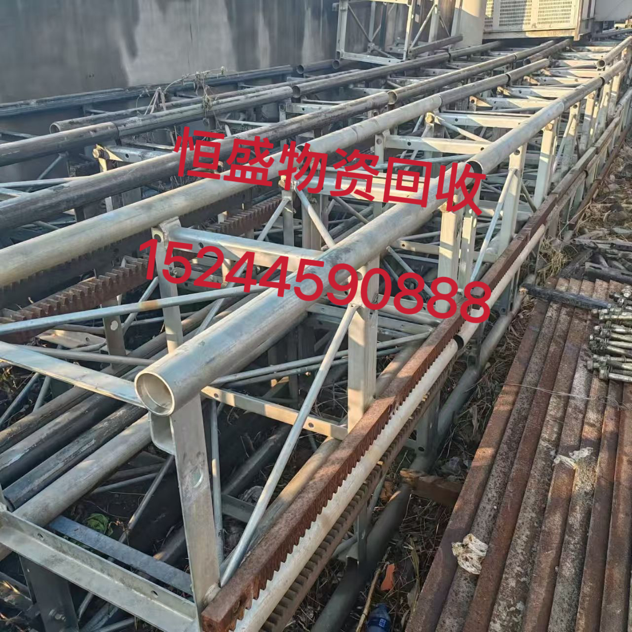 老边区航吊工字钢 - 厂家